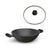 Wok Ø 32 cm I Deckel optional